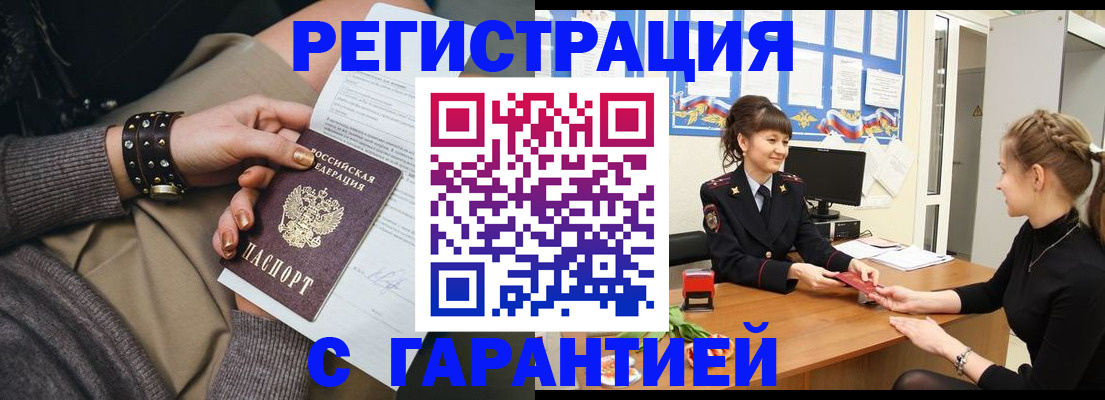 форма 3 в Новочебоксарске